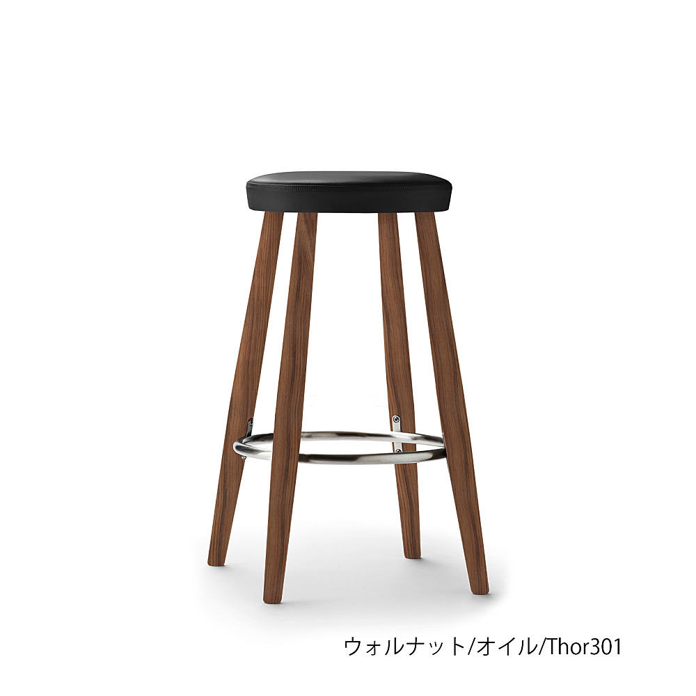 Carl Hansen&Son ハイチェア　バースツール　美品　CH58 CH56/CH58｜カール・ハンセン＆サン｜コンフォートQ｜阪急百貨店