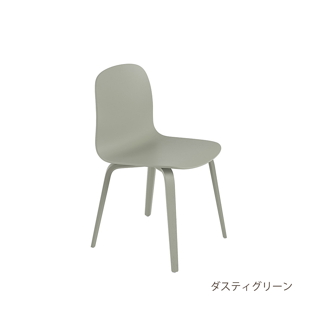 VISU CHAIR WOOD BASE｜ムート｜コンフォートQ｜阪急百貨店の
