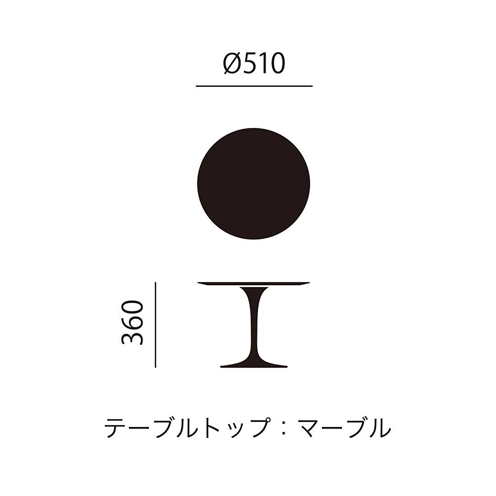 SAARINEN LOW TABLE｜ノル｜コンフォートQ｜阪急百貨店のインテリア