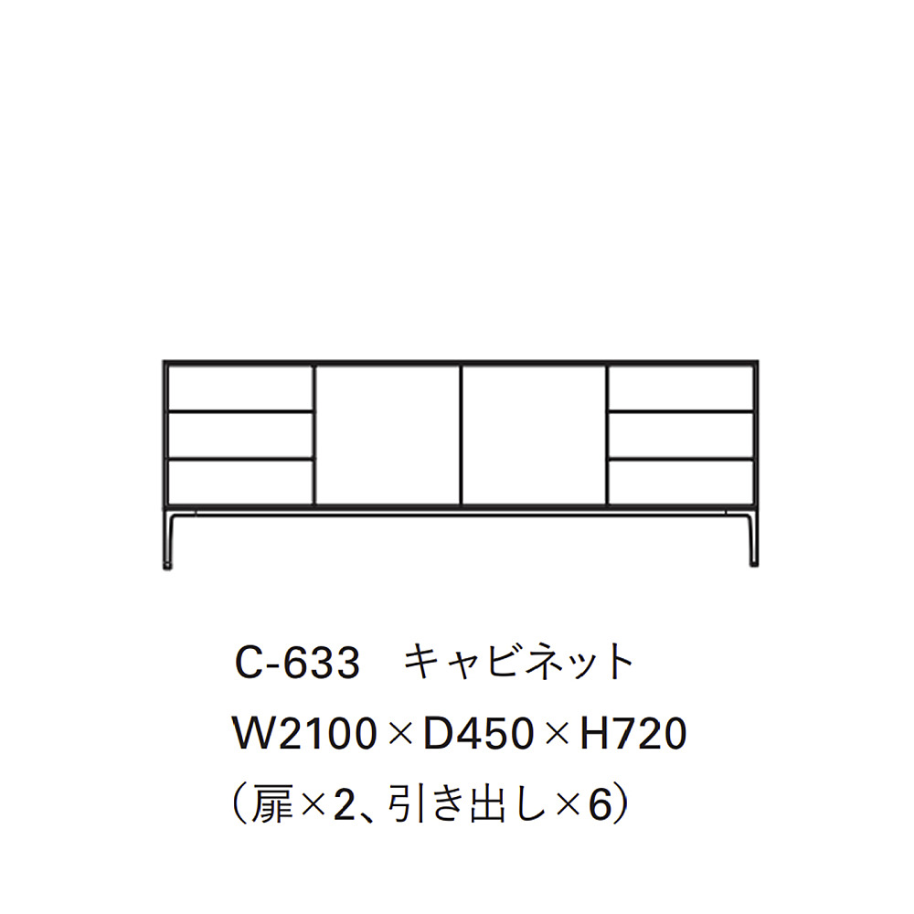 TIME & STYLE C-612 TVキャビネット TIME & STYLE C-612 TVキャビネット TIME & STYLE C-612 TV