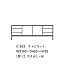 STANDARD COMPOSITION CABINET / スタンダードコンポジションキャビネット ( タイム アンド スタイル / TIME & STYLE )