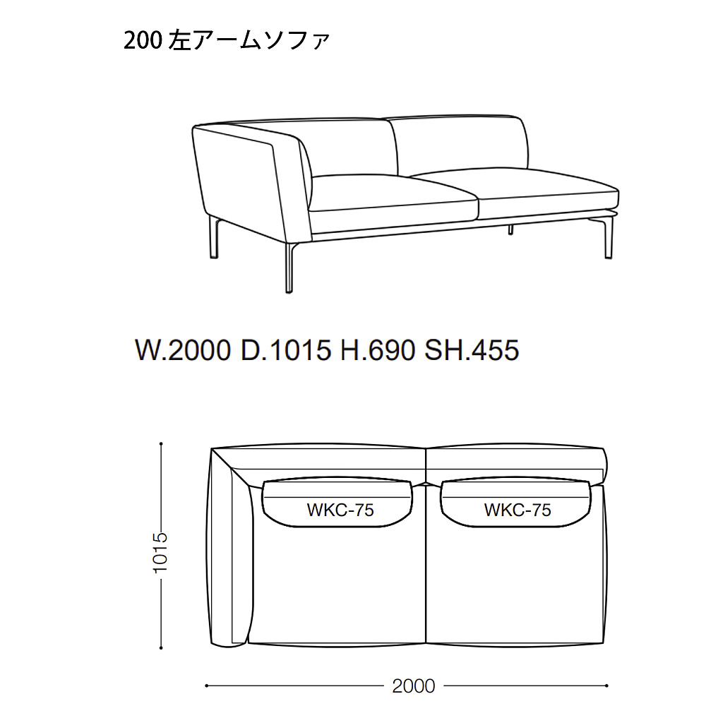 WEEKEND｜アルフレックス｜コンフォートQ｜阪急百貨店のインテリアショップ