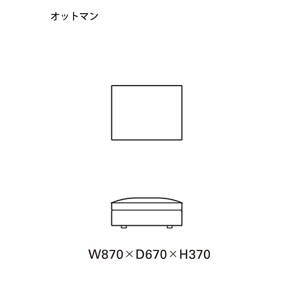 TIME＆STYLE オットマン　タイム＆スタイル The sensual ladder back ottoman – Time & Style