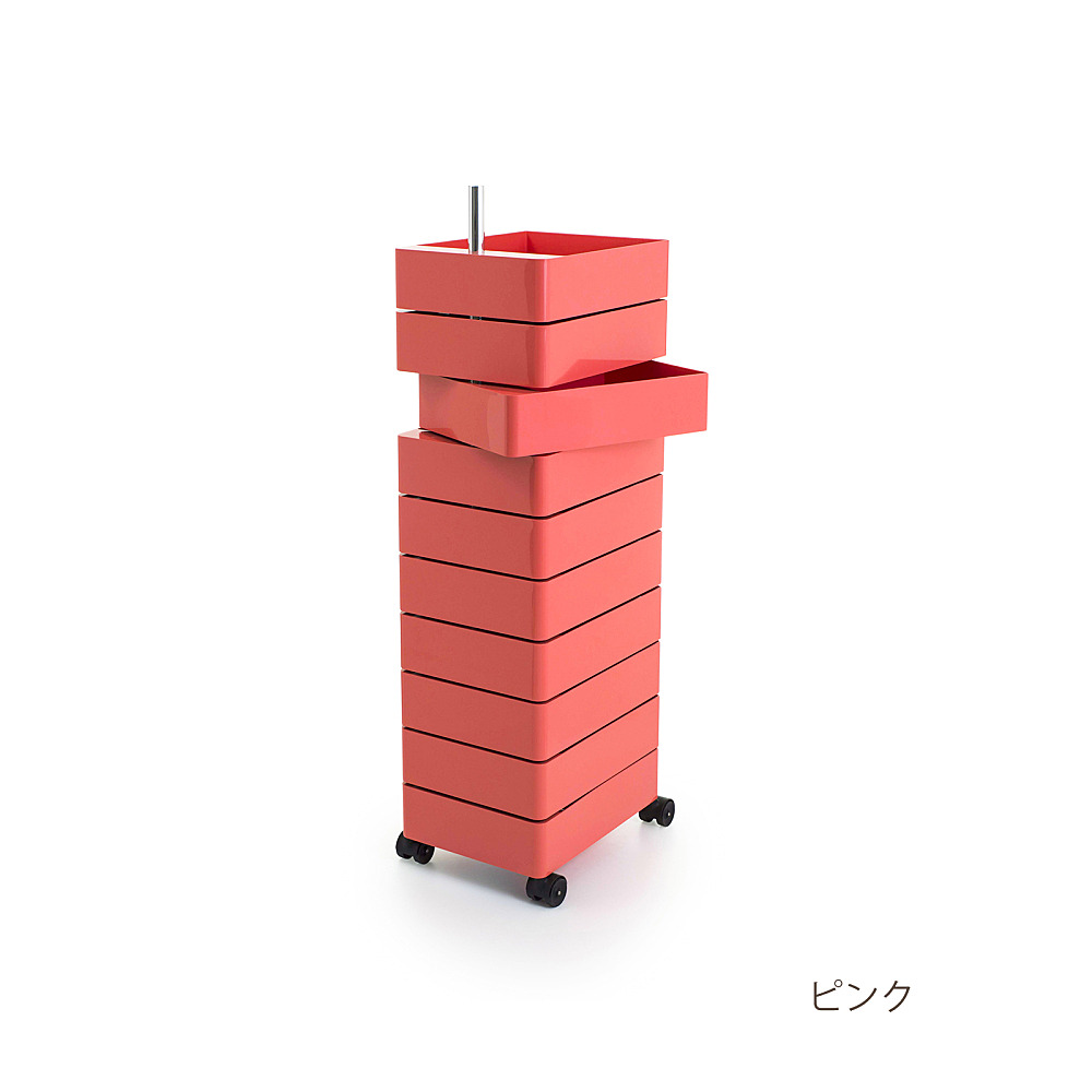 360°CONTAINER 10 LAYERS｜マジス｜コンフォートQ｜阪急百貨店の