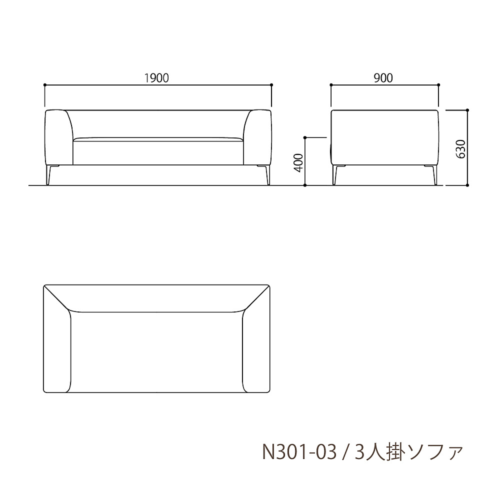 N301｜中村工芸｜コンフォートQ｜阪急百貨店のインテリアショップ