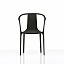BELLEVILLE ARMCHAIR WOOD / ベルヴィルアームチェア ウッド ( ヴィトラ / Vitra )