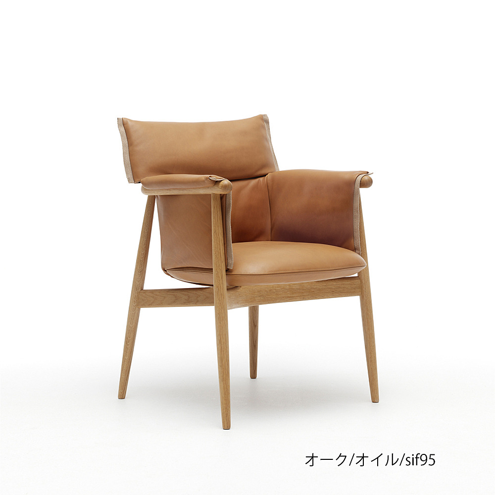 E005 EMBRACE ARMCHAIR｜カール・ハンセン＆サン｜コンフォートQ｜阪急