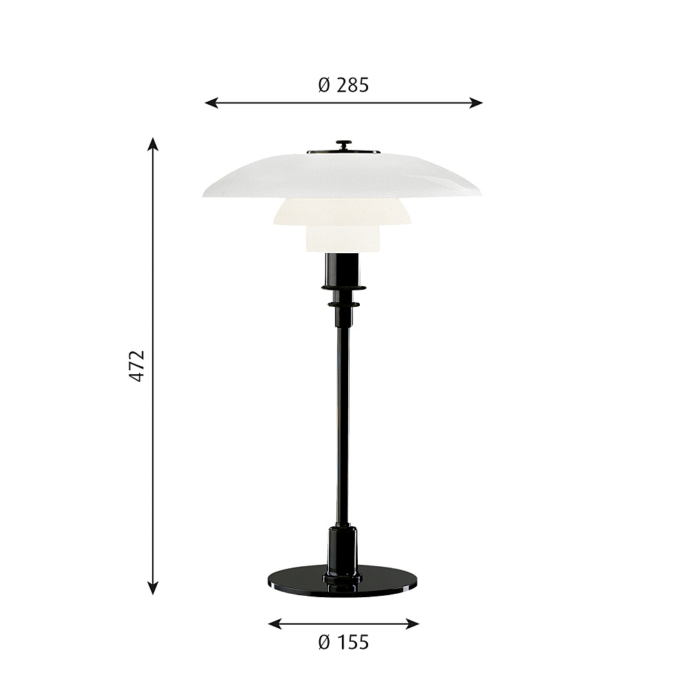 PH 3/2 TABLE｜ルイスポールセン｜コンフォートQ｜阪急百貨店の