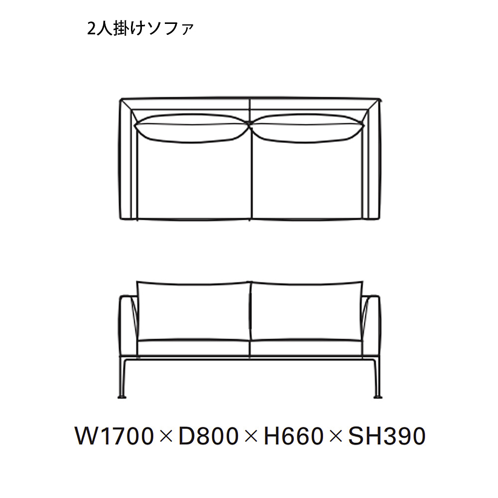 TRANSIT SOFA BRASS｜タイム アンド スタイル｜コンフォートQ｜阪急