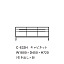 HORIZONTAL COMPOSITION CABINET / ホリゾンタルコンポジションキャビネット ( タイム アンド スタイル / TIME & STYLE )
