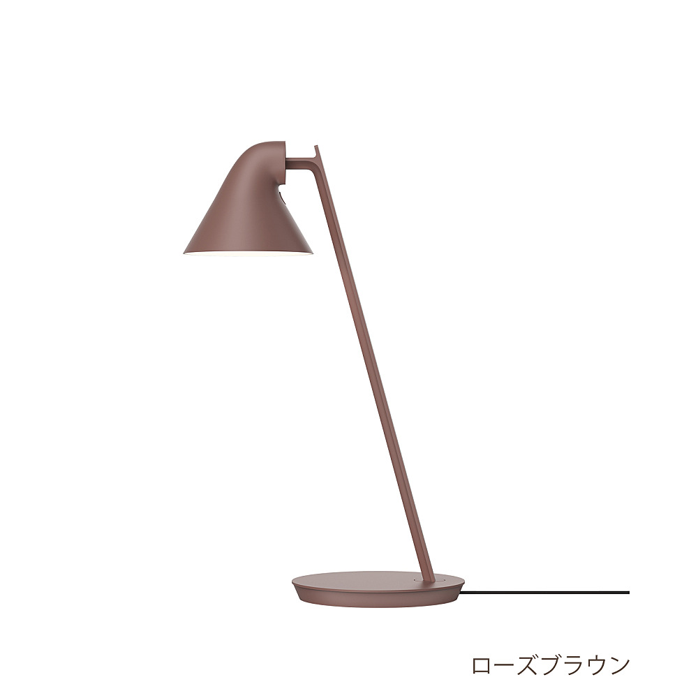NJP MINI TABLE｜ルイスポールセン｜コンフォートQ｜阪急百貨店の
