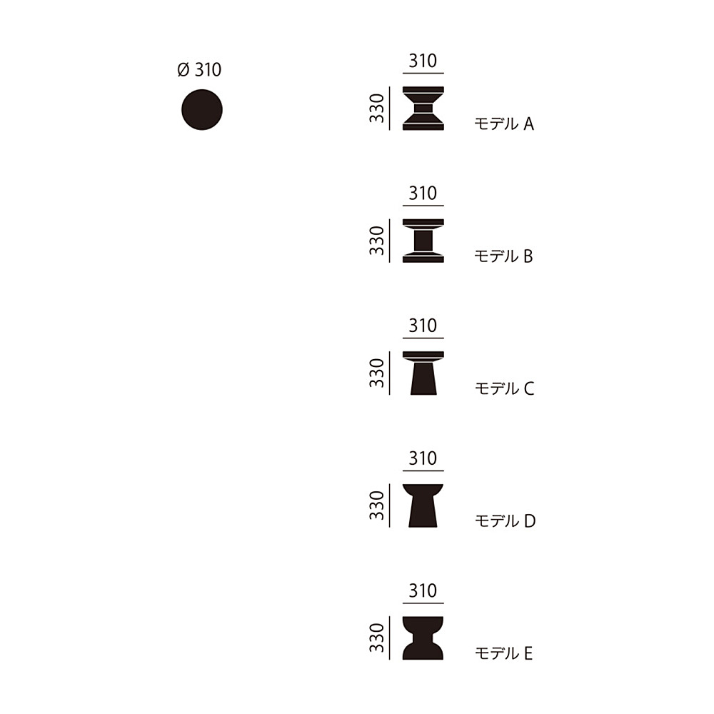 CORK FAMILY｜ヴィトラ｜コンフォートQ｜阪急百貨店のインテリアショップ