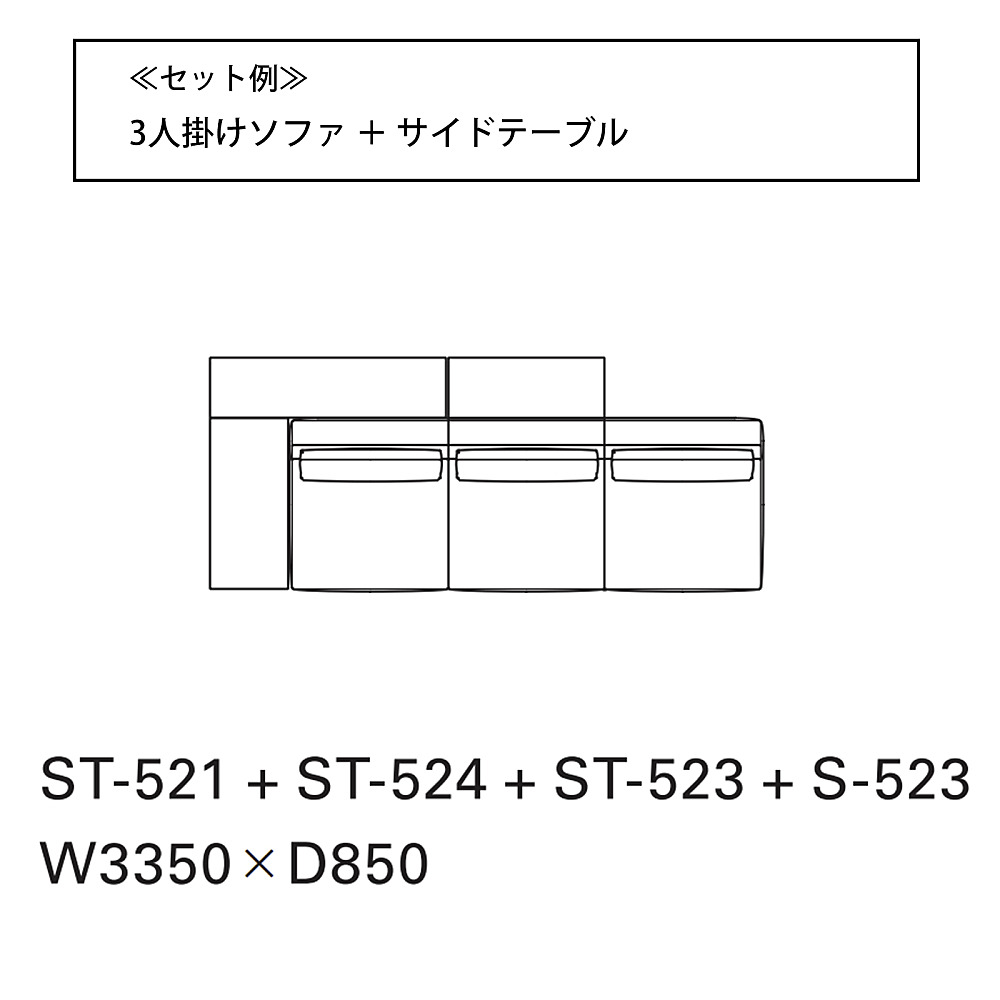 7ページ スリクソン ZXi5 アイアン6本セット スチールシャフト 【MODUS3