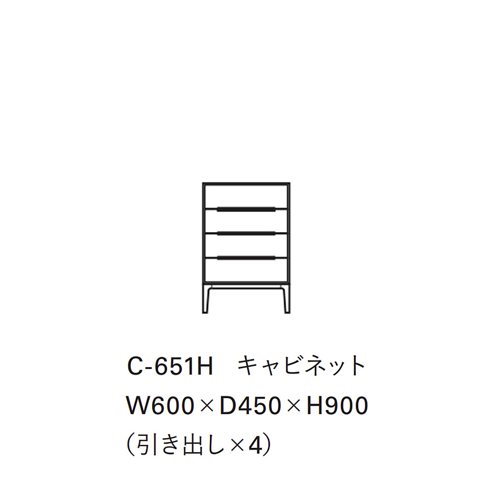 HORIZONTAL COMPOSITION CABINET｜タイム アンド スタイル