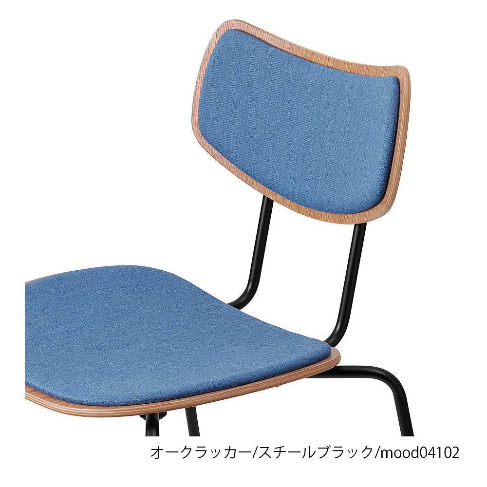 VLA26P VEGA CHAIR｜カール・ハンセン＆サン｜コンフォートQ｜阪急