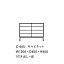 STANDARD COMPOSITION CABINET / スタンダードコンポジションキャビネット ( タイム アンド スタイル / TIME & STYLE )