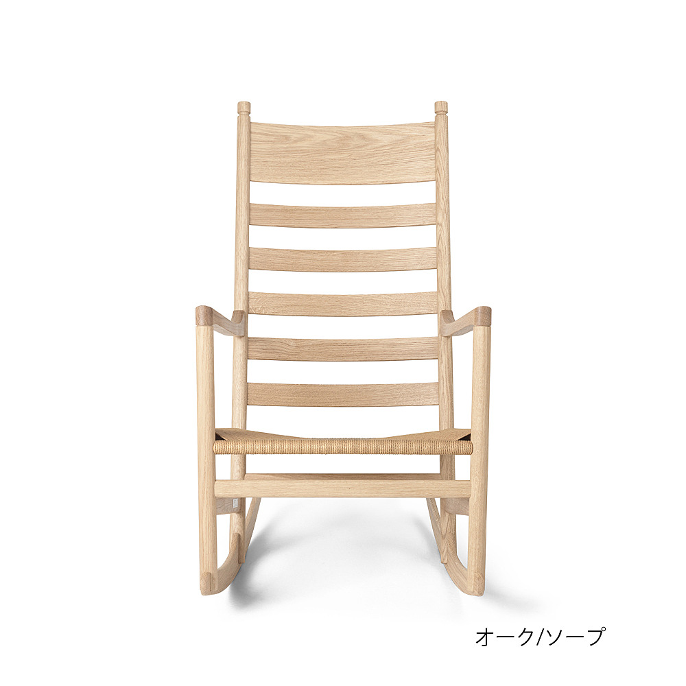 CH45｜カール・ハンセン＆サン｜コンフォートQ｜阪急百貨店の