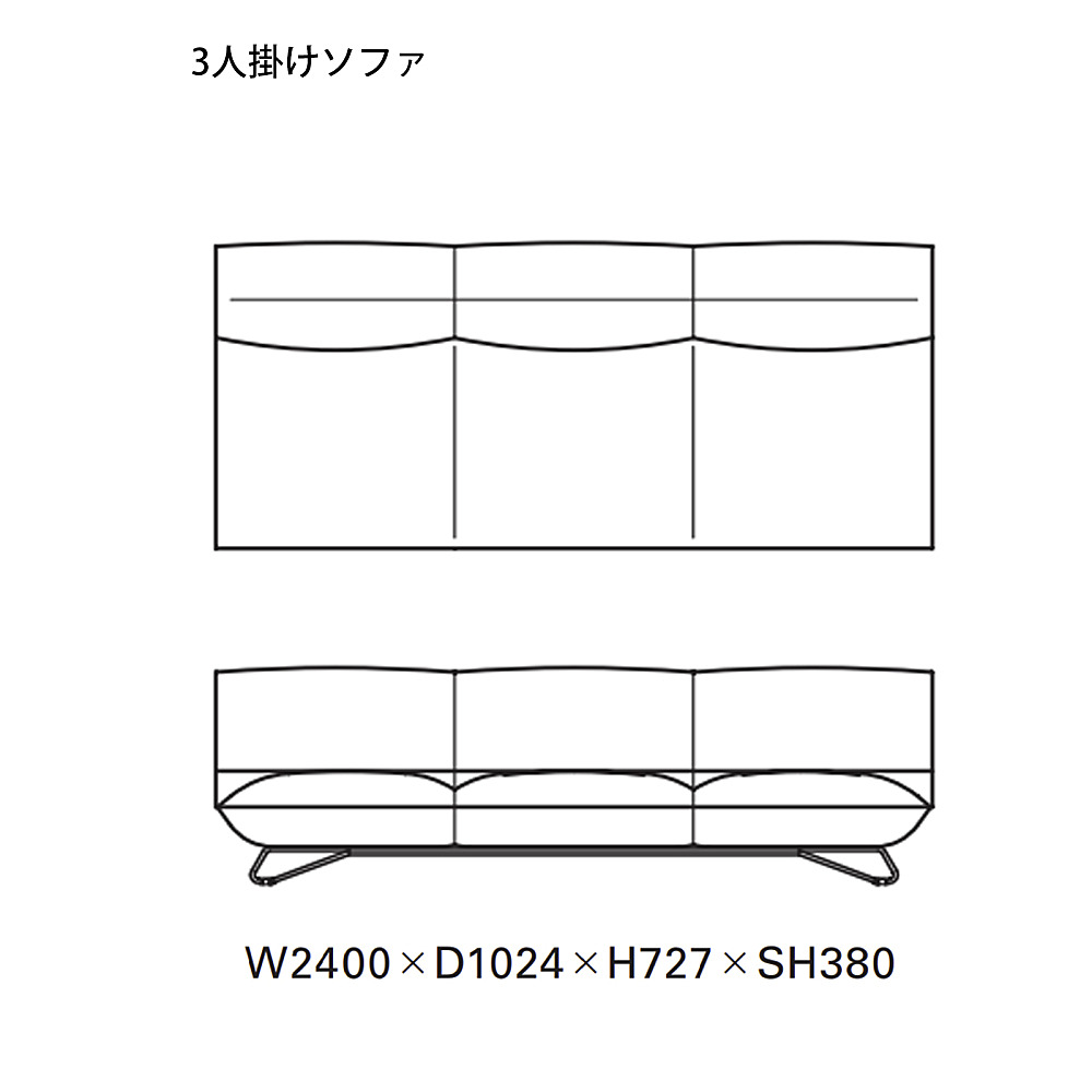 【専用】TIME&STYLE タイムアンドスタイルジルベルトソファ 3人掛け 専用】TIME&STYLE タイムアンドスタイルジルベルトソファ 3人
