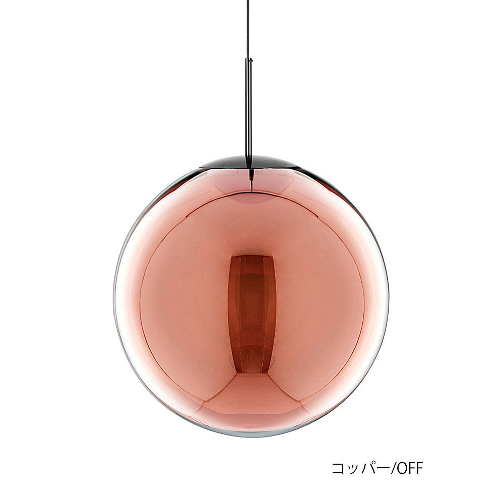 Tom Dixon トム ディクソン GLOBE 50 2024年 18.7万 GLOBE 50 PENDANT – Tom Dixon ONLINE STORE – トムディクソン