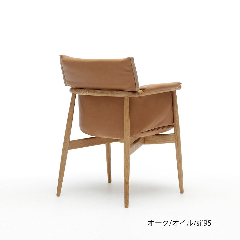 E005 EMBRACE ARMCHAIR｜カール・ハンセン＆サン｜コンフォートQ