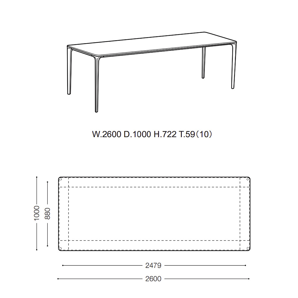 IENA DINING TABLE｜アルフレックス｜コンフォートQ｜阪急百貨店の