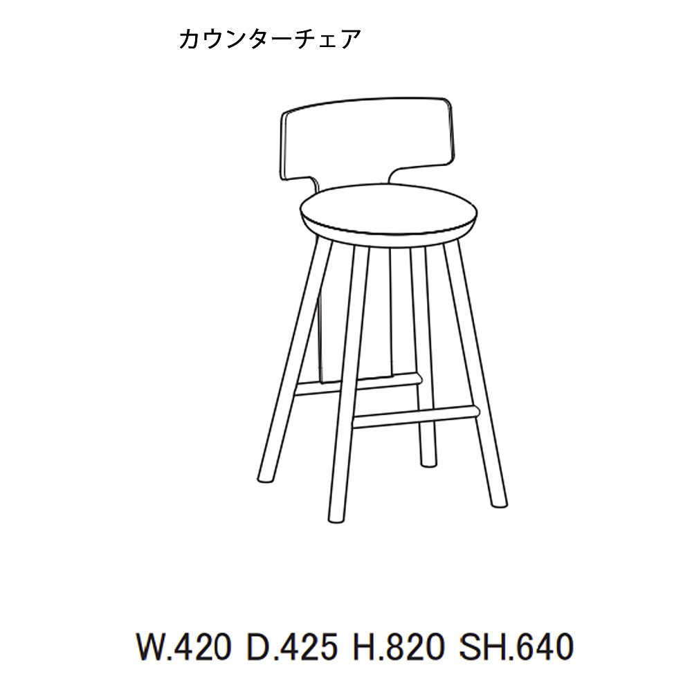 PINNA｜アルフレックス｜コンフォートQ｜阪急百貨店のインテリア