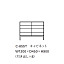 TASOGARE COMPOSITION CABINET / タソガレコンポジションキャビネット ( タイム アンド スタイル / TIME & STYLE )
