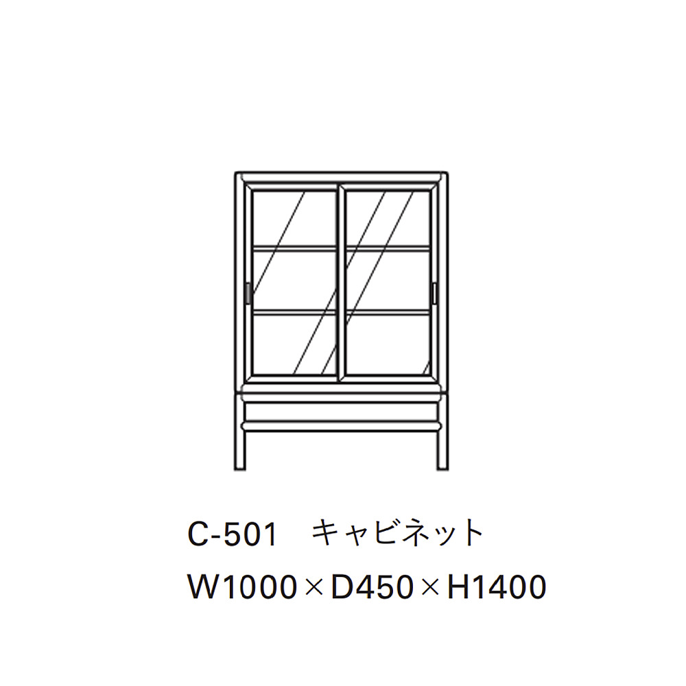 MUSEUM CABINET FOR PRIVATE COLLECTION｜タイム アンド スタイル