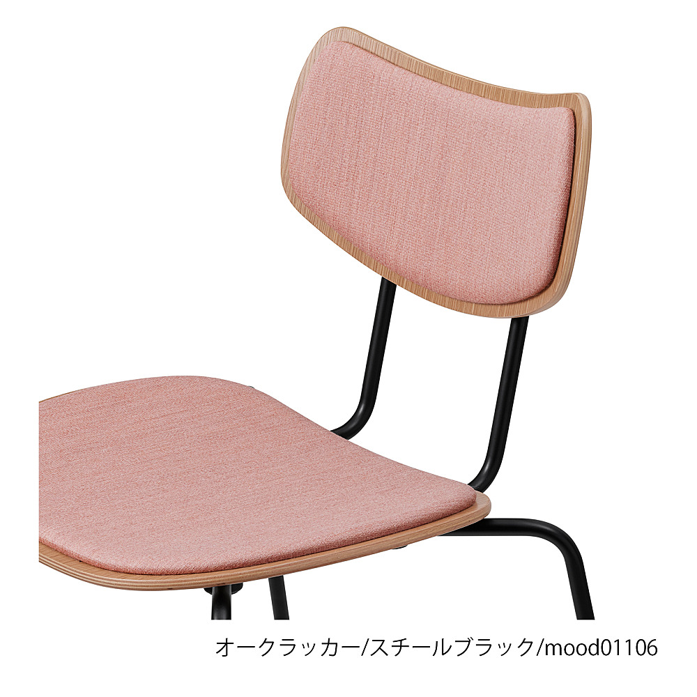 VLA26P VEGA CHAIR｜カール・ハンセン＆サン｜コンフォートQ
