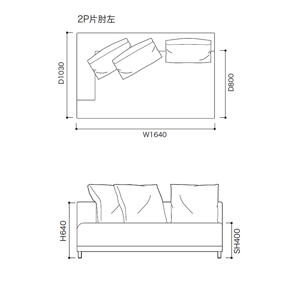 ROSETOPIUM｜リーン・ロゼ｜コンフォートQ｜阪急百貨店のインテリア