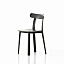 APC / エーピーシー ( ヴィトラ / Vitra )