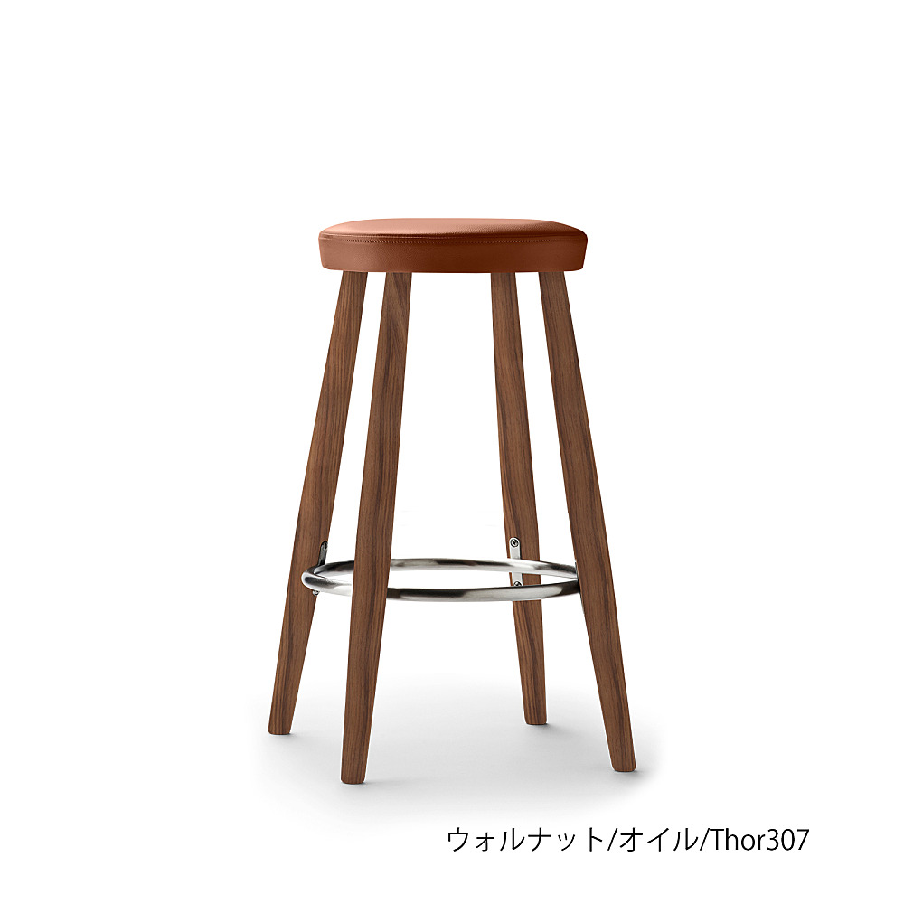 Carl Hansen&Son ハイチェア バースツール 美品 CH58 スツール
