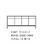 STANDARD COMPOSITION CABINET / スタンダードコンポジションキャビネット ( タイム アンド スタイル / TIME & STYLE )