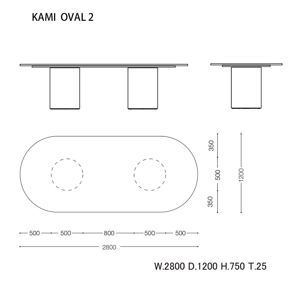 KAMI｜アルフレックス｜コンフォートQ｜阪急百貨店のインテリアショップ