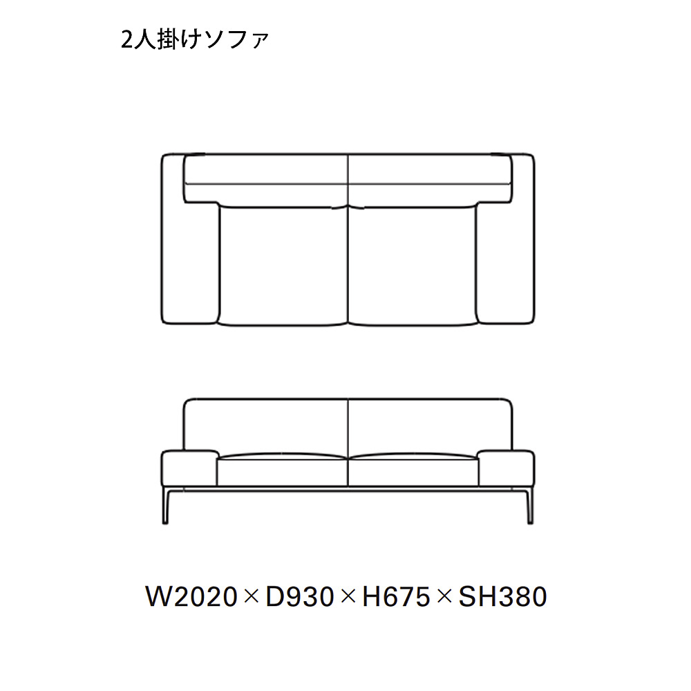 HORIZONTAL SOFA｜タイム アンド スタイル｜コンフォートQ｜阪急