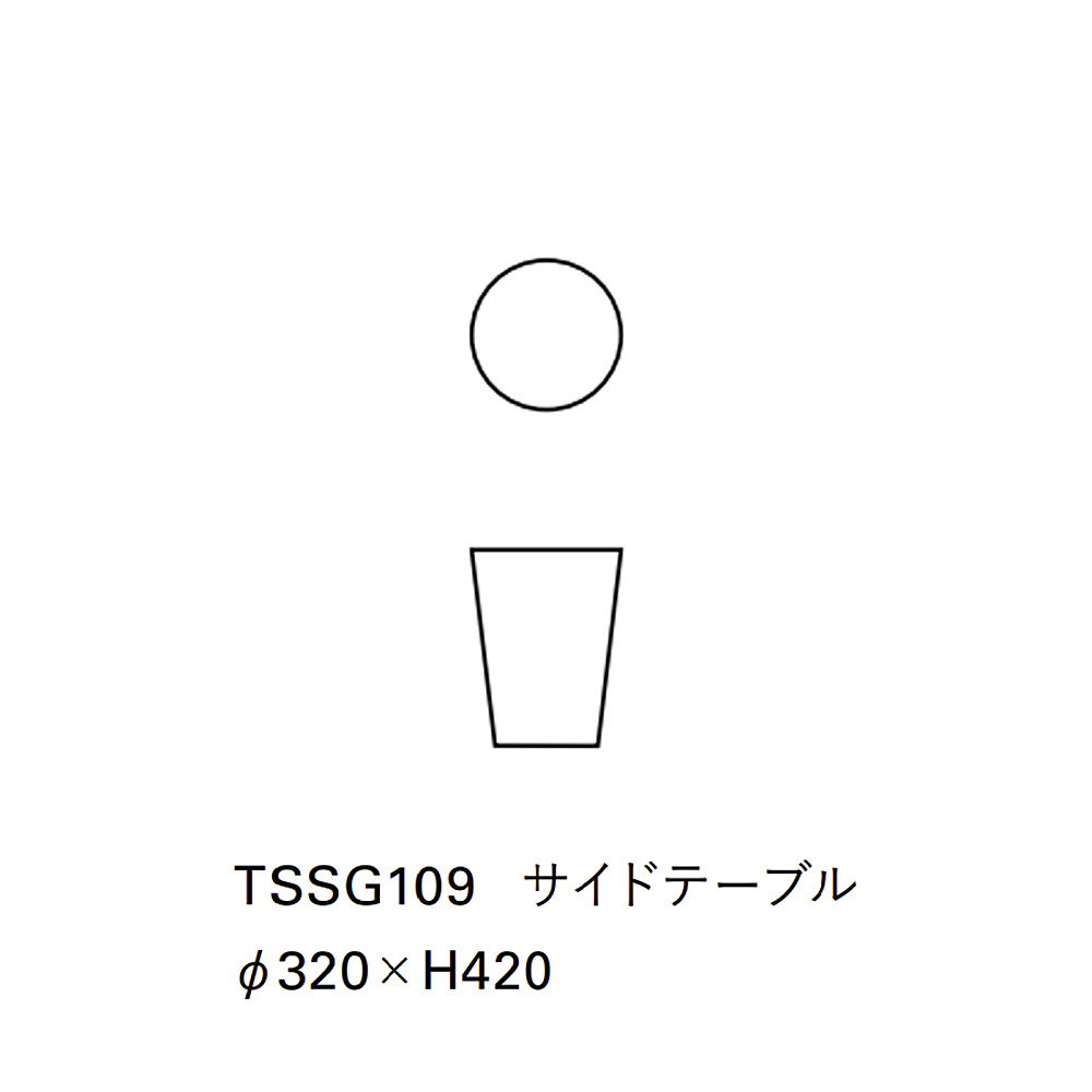 Time＆Style stoneware sculpture ミニテーブル石見焼 Time＆Style stoneware sculpture ミニテーブル石見焼 stoneware