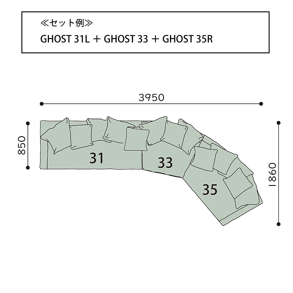 GHOST 35 L/R｜ジェルバゾーニ｜コンフォートQ｜阪急百貨店の