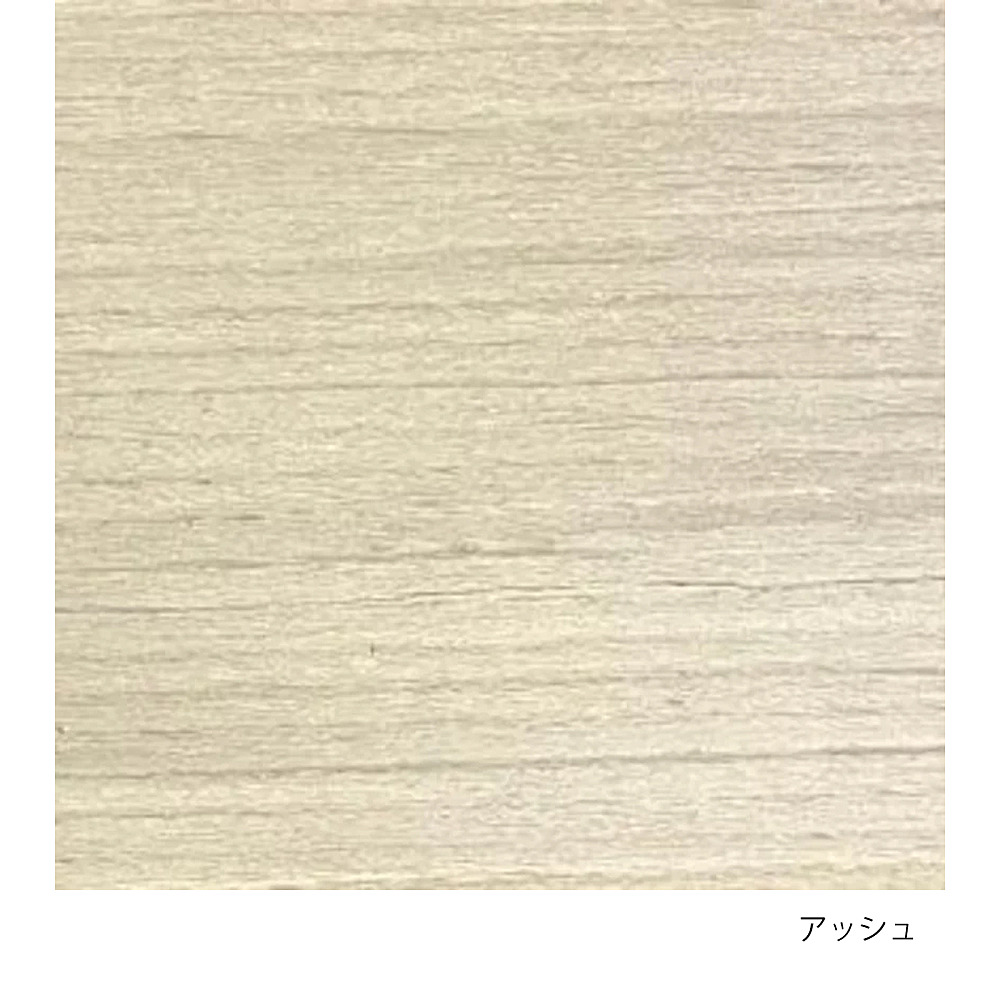 YAKU 33/34｜ジェルバゾーニ｜コンフォートQ｜阪急百貨店のインテリア