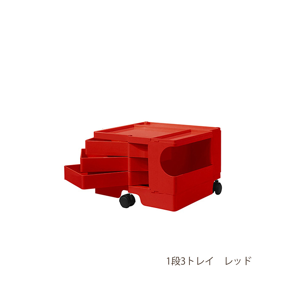 BOBY 1LAYER｜ビーライン｜コンフォートQ｜阪急百貨店の