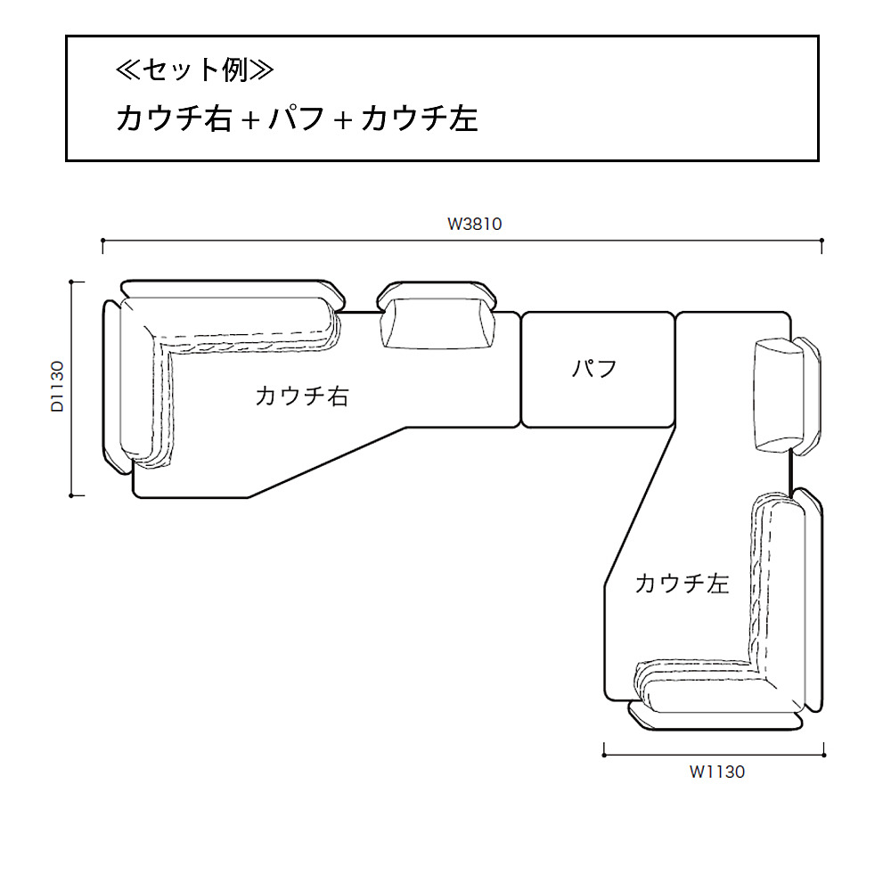 ROSETL'IMPREVU｜リーン・ロゼ｜コンフォートQ｜阪急百貨店の