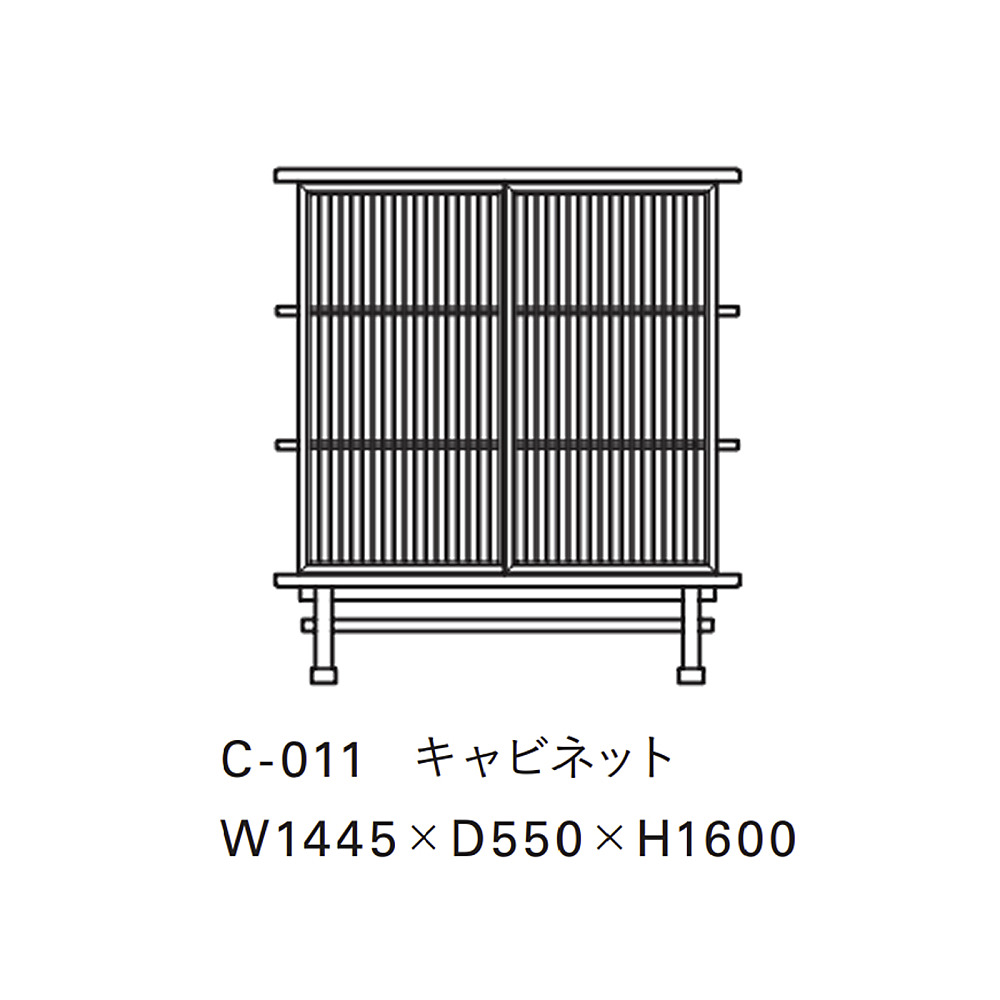 KURA｜タイム アンド スタイル｜コンフォートQ｜阪急百貨店の