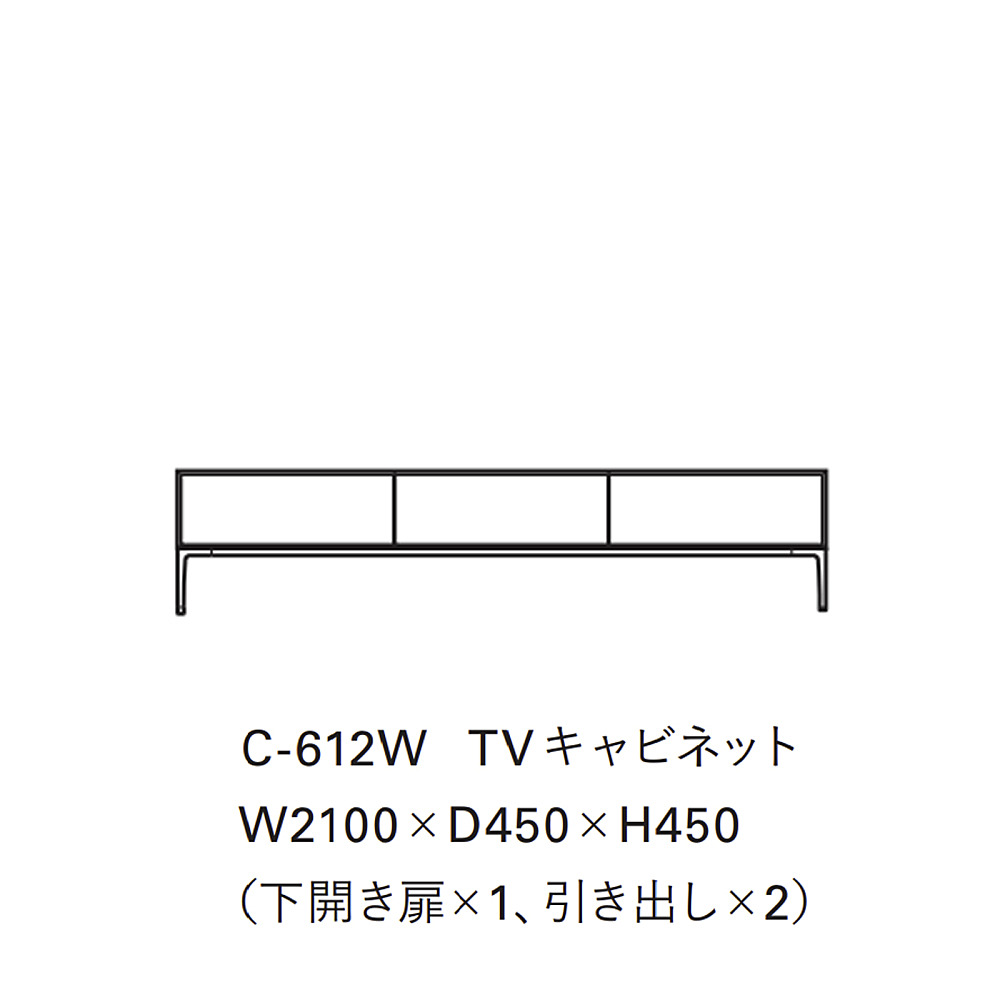 TIME & STYLE C-612 TVキャビネット TIME & STYLE C-612 TVキャビネット Museum_cabinet_for_tableware_f