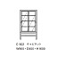MUSEUM CABINET FOR PRIVATE COLLECTION / ミュージアムキャビネットフォープライベートコレクション ( タイム アンド スタイル / TIME & STYLE )