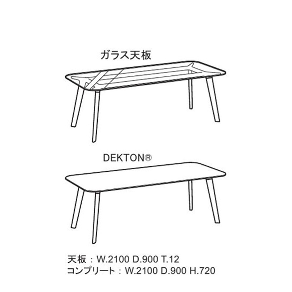 CREDO RECTANGULAR|アルフレックス|コンフォートQ|阪急百貨店 CREDO RECTANGULAR|アルフレックス|コンフォートQ|阪急百貨店