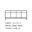 TASOGARE COMPOSITION CABINET / タソガレコンポジションキャビネット ( タイム アンド スタイル / TIME & STYLE )