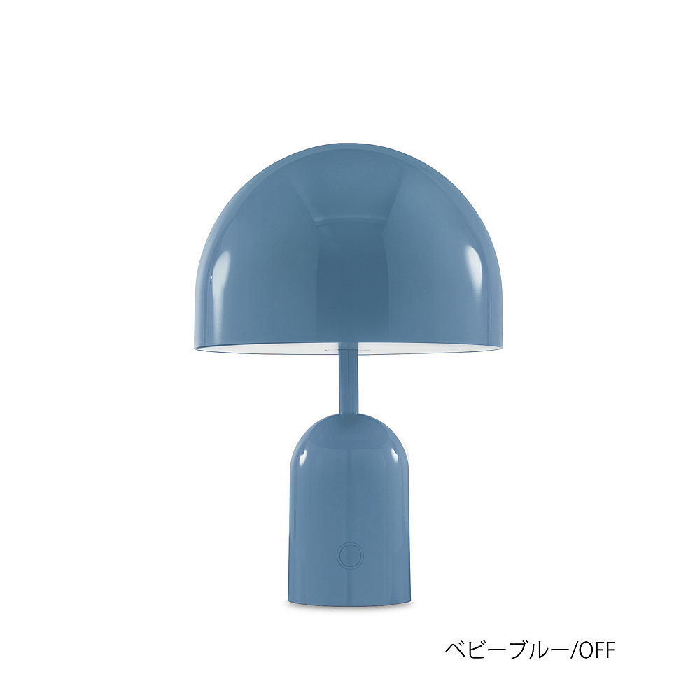 ネイタルデザイン Lampup BELL INSIDE 抽選品 BELL PORTABLE｜トム・ディクソン｜コンフォートQ｜阪急百貨店の