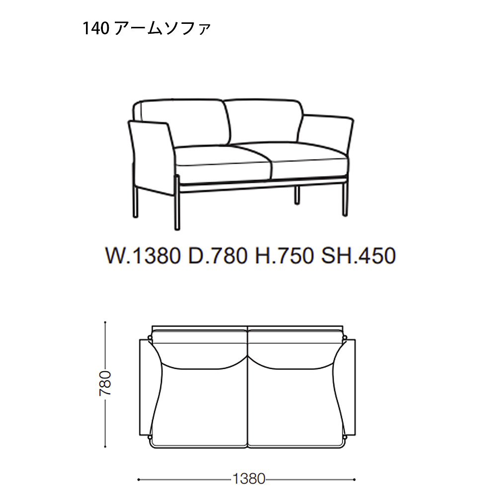 BOURG LOUNGE｜アルフレックス｜コンフォートQ｜阪急百貨店の