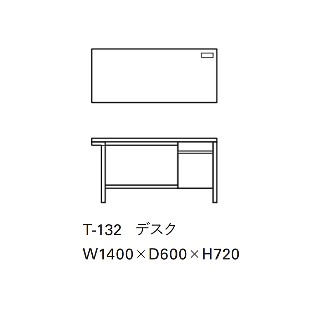 THINKING & WORKING DESK｜タイム アンド スタイル