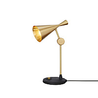 トムディクソン　Globe Floor 50 Cone Tom Dixon. Globe Floor 50 Cone / トム・ディクソン グローブ
