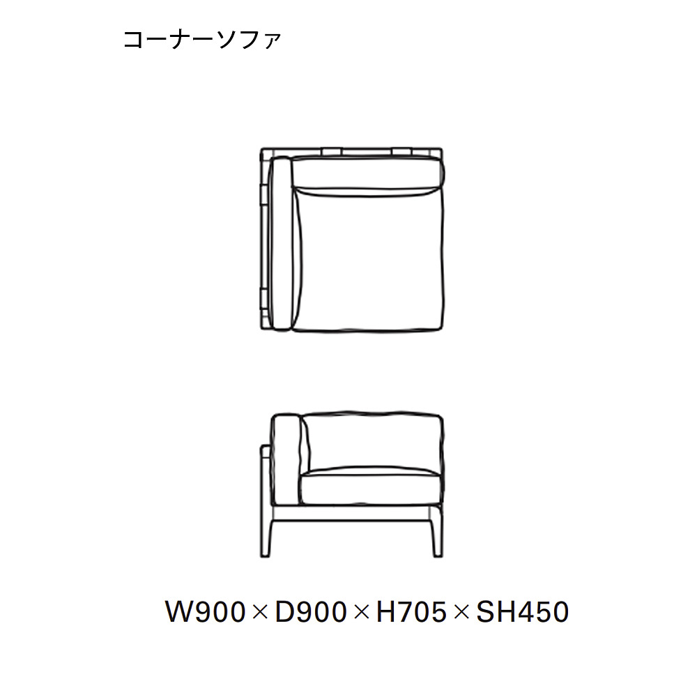 TIME&STYLE/タイム＆スタイル アンテロープ 1人掛けソファ+オットマン TIME&STYLE/タイム＆スタイル アンテロープ 1人掛けソファ+